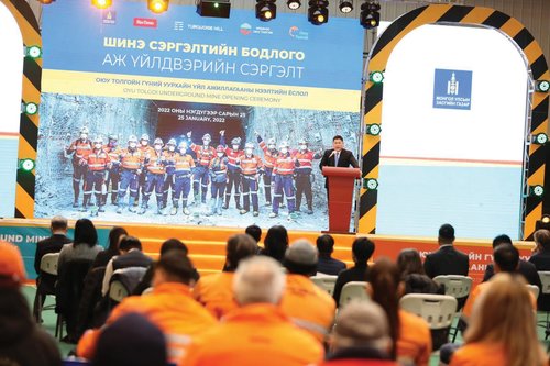 Л.Оюун-Эрдэнэ: Гүний уурхай эхэлж байгаа нь хөрөнгө оруулагчдад итгэл хүлээлгэсэн сүүлчийн найдлага